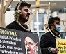 GERMANY IRAN RAISI PROTEST