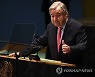 USA UN GENERAL ASSEMBLY