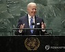 USA UN GENERAL ASSEMBLY