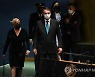 USA UN GENERAL ASSEMBLY