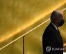 USA UN GENERAL ASSEMBLY