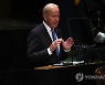USA UN GENERAL ASSEMBLY