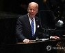 USA UN GENERAL ASSEMBLY