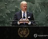 USA UN GENERAL ASSEMBLY