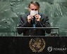 USA UN GENERAL ASSEMBLY