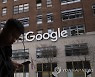 Google-New York