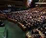 USA UN GENERAL ASSEMBLY