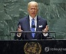 United Nations General Assembly