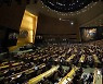 UN General Assembly