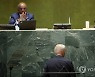 USA UN GENERAL ASSEMBLY