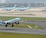 국내 항공사, 코로나 2년 새 보유 항공기 수 42대 감소