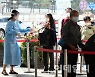 [포토]추석에도 방심 못할 코로나19