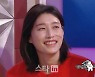 '라스' 출연한 김연경, 16년간 국가대표 마침표 소감 밝힌다