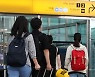 [포토]집으로
