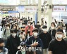 [포토]귀경객들로 북적이는 서울역