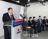 [포토]'외교안보 공약 발표하는 윤석열'