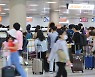 신규 확진자 1720명..추석 이후 큰 폭 증가 전망(종합)