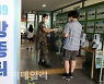 [속보]신규 확진자 1720명, 이틀째 1700명대..추석에도 확산 여전