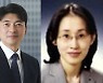 네이버·카카오로 옮기는 관료 출신들..MB 때는 통신사행