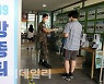 오후 9시 기준 신규확진 1603명..79일째 네 자릿수