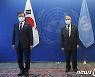 유엔 사무총장 "文·BTS 함께한 행사 성공적..총회 성공과 다름없어"(종합)