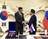 文대통령, 韓-슬로베니아 정상회담.."원전 협력 확대 기대"(종합)
