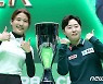 우승 차지한 김세연