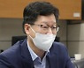 정세균 지원 안호영 국회의원, 이재명 지지..전북연대 상임고문 수락