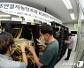 한국전자통신연구원,'데이터 중심' 네트워킹 기반 기술 개발