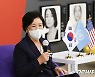 간담회 참석한 김정숙 여사
