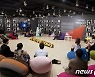 김정숙 여사 '차세대 한인 청년들과'