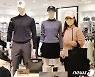 롯데백화점 대전점, 최대 70% 할인 골프 페어 행사