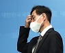 공약 발표 마친 하태경