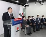 윤석열 '외교안보 정책자문단과 함께'