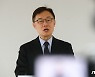 '화천대유' 특혜의혹 관련 기자회견하는 최재형 전 감사원장