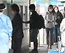 부천서 오늘 35명 신규 확진..누적 5059명