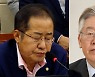 이재명 측, 홍준표 맹폭.."무야홍 아닌 연산홍, 험한 입 세탁해야"
