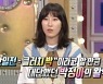 김연경→정지윤, 배구 국대 6인 '라스' 출격..명경기 회상(종합)