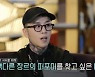 블락비 태일, 오늘(22일) 카카오TV '히든 : 더 퍼포먼스' 첫 에피소드 공개