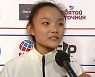 스포츠클라이밍 서채현, 세계선수권 첫 금메달..압도적 등반