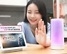 LGU+, 홈IoT 구글패키지 상품 기능 개편