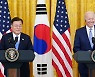 한미 민간 백신 협력 강화..'K-글로벌 백신 허브' 조기 가시화