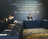 원부자재 협력·생산·R&D·투자..한미 백신 협력 범위 확대돼