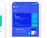 '폭풍성장' 네이버 인증서 1800만명이 쓴다