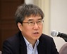 장하준 교수, 아시아인프라투자은행 자문위원 위촉