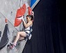 서채현, 스포츠클라이밍 세계선수권 리드 첫 금메달