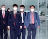 나란히 방미 길 오른 송영길-이준석.. '대북 정책' 외교전