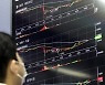 가상화폐 거래소 무더기 폐업 불가피..살아남아도 24곳 '반쪽 영업'