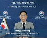 한국, IAEA총회서 "일 오염수 방출 결정 재고" 강조..중국 등 침묵 속 외로운 싸움 되나