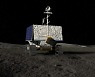 NASA 첫 달 로버 탐색지는 달 남극 '노빌레 분화구'